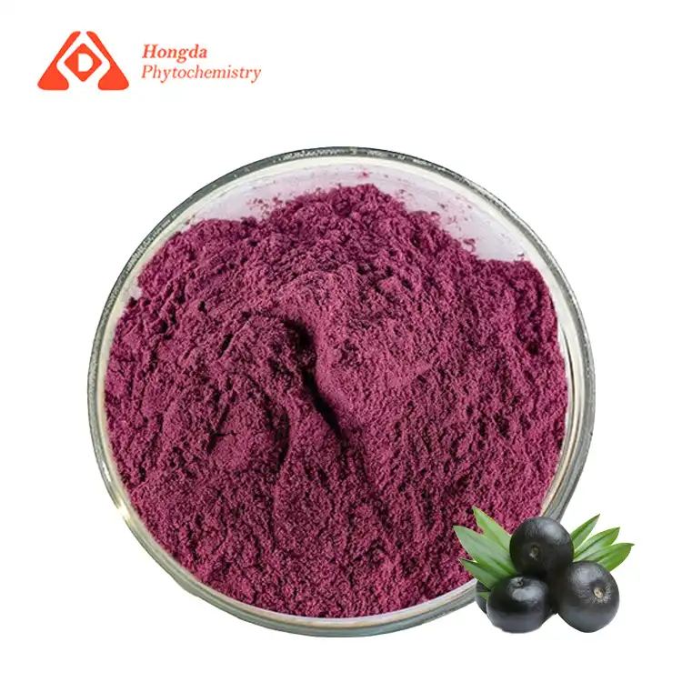 Acai Berry Juice Powder